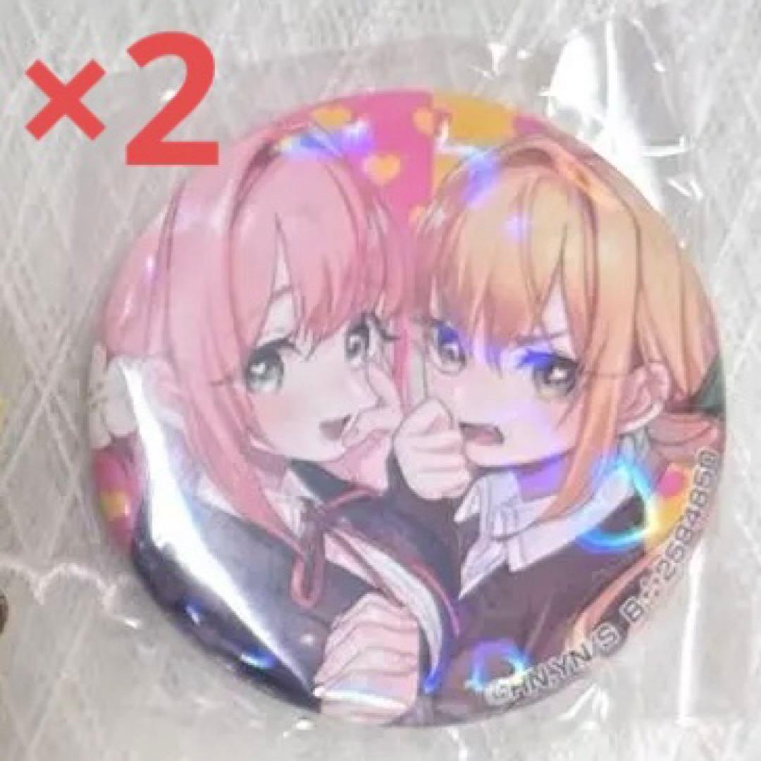 院田唐音 花園羽香里 ハートホログラム 缶バッジ 100カノ