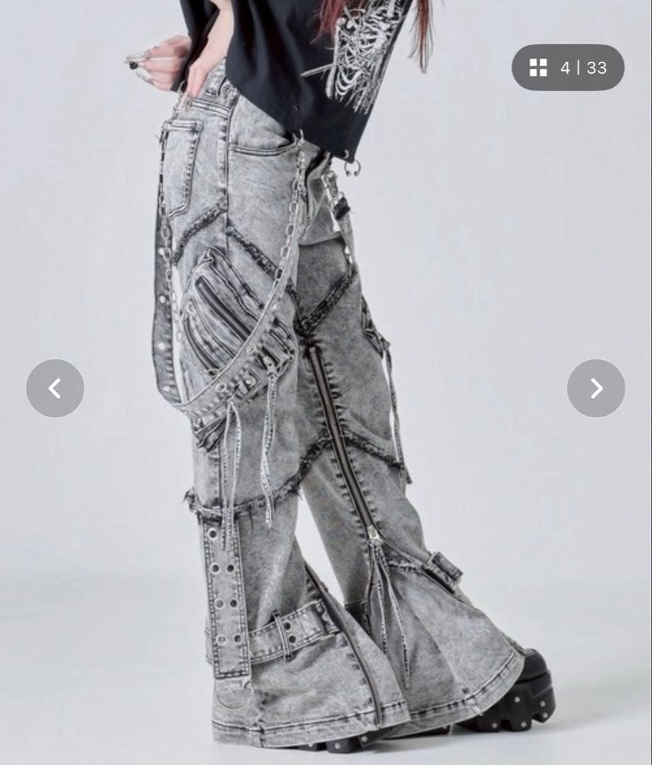 REFLEM/レフレム』サスペンダー付きフレアデニムパンツ ユニセックス