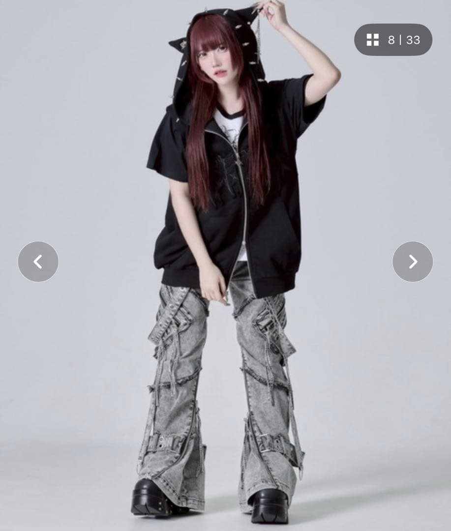 REFLEM/レフレム』サスペンダー付きフレアデニムパンツ ユニセックス