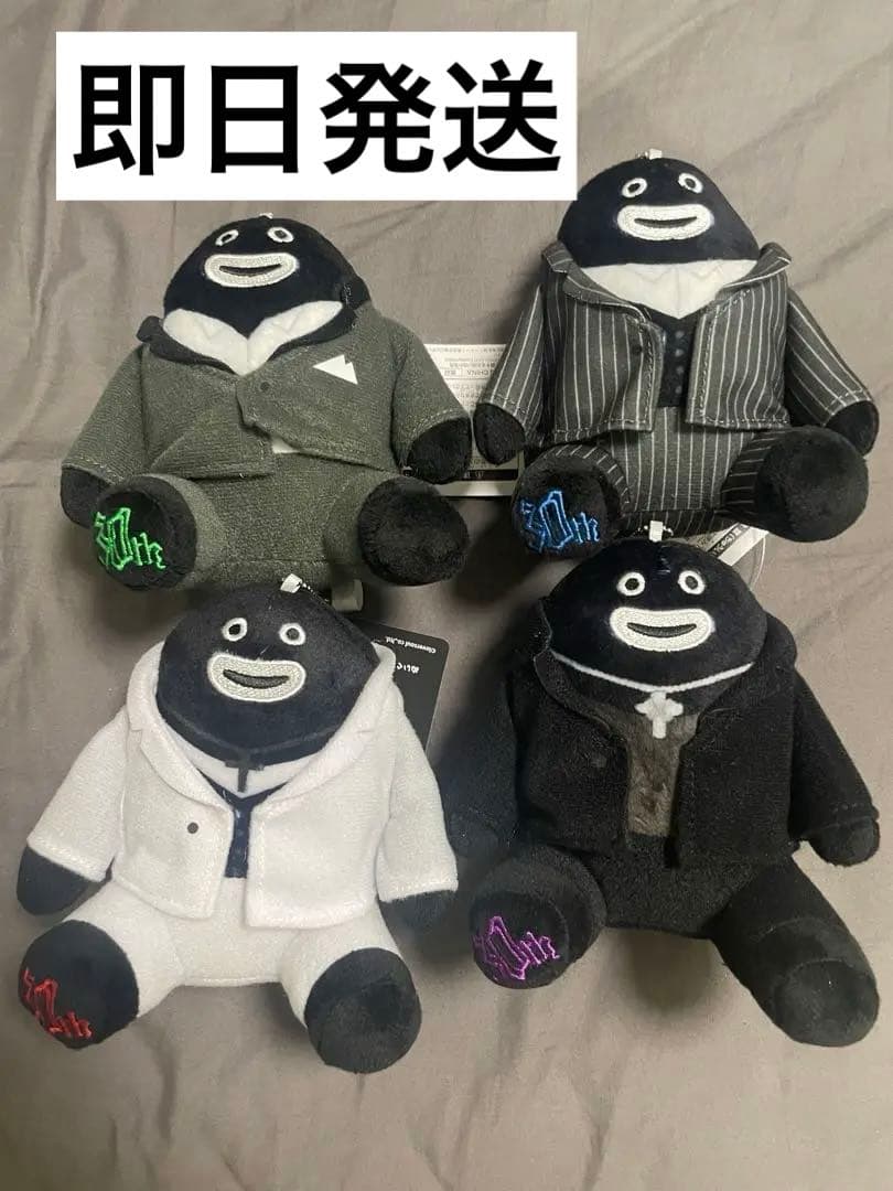 GLAY 30th Anniversary ZURAマスコット4種セット