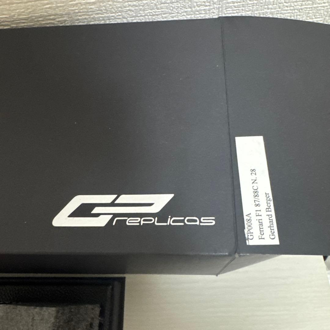Ferrari F1 87/88C N.28 Gerhard Berger 限定