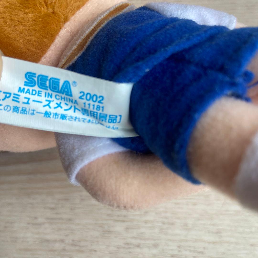 SEGAあずまんが大王 ちよちゃんスペシャル ぬいぐるみ2002 平成レトロ