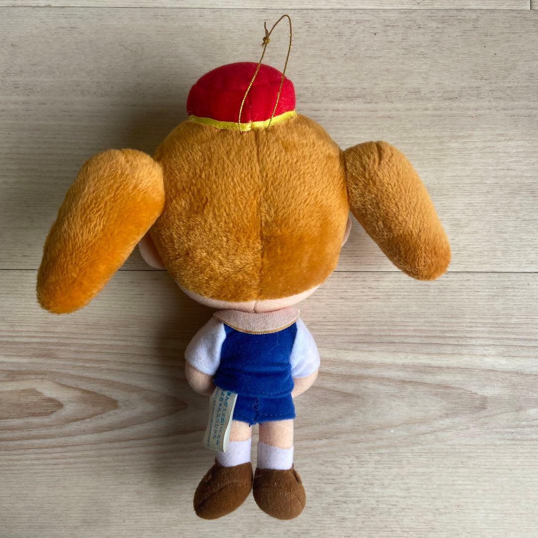 SEGAあずまんが大王 ちよちゃんスペシャル ぬいぐるみ2002 平成レトロ