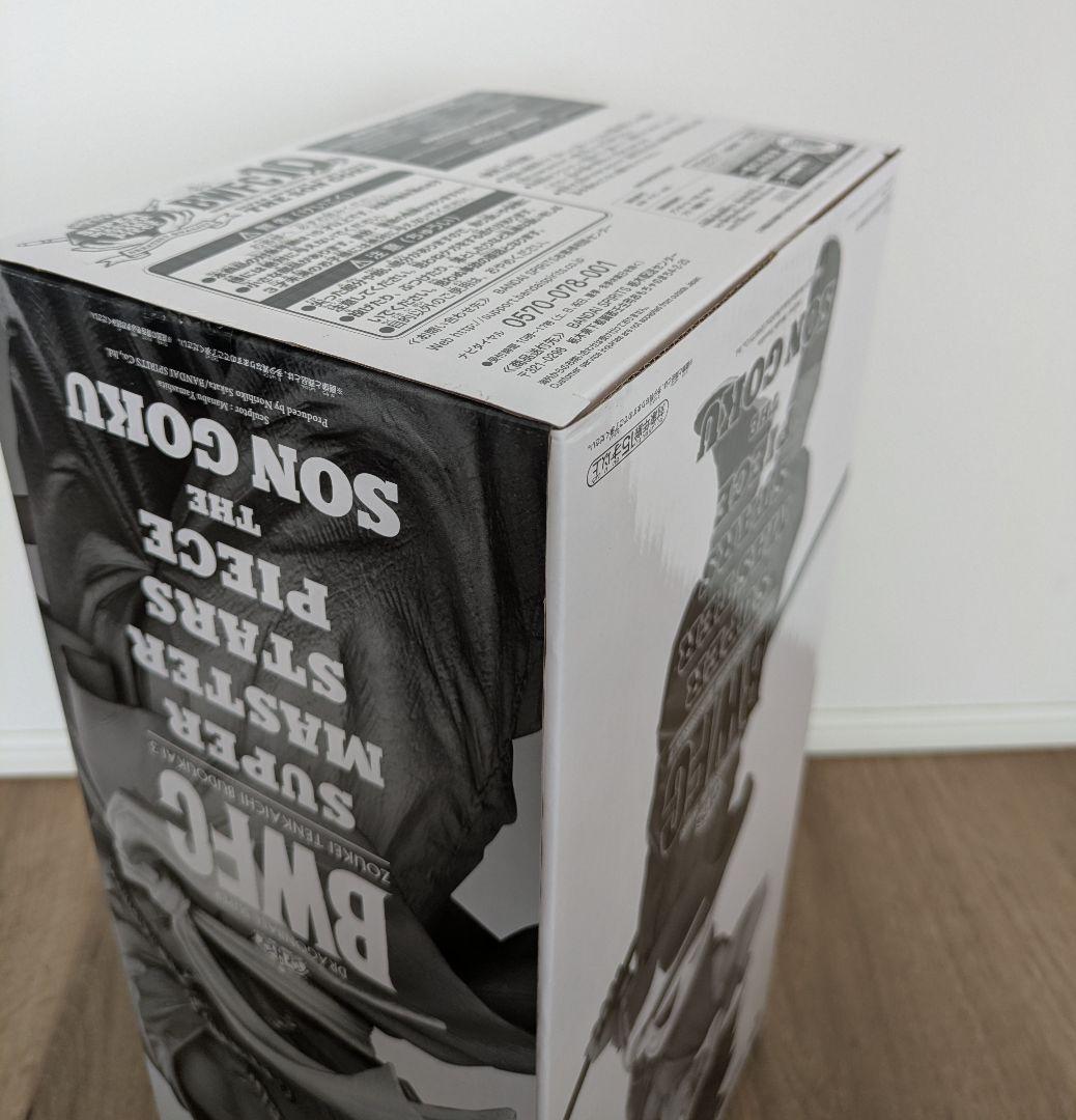 BWFC SMSP 孫悟空 D賞 二次元彩色 フィギュア バイバイ悟空