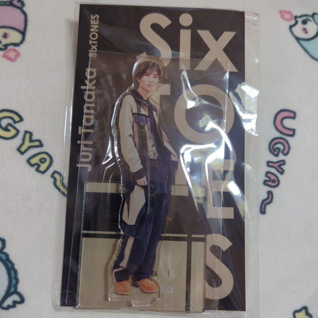 田中樹 アクリルスタンド - メルカリ