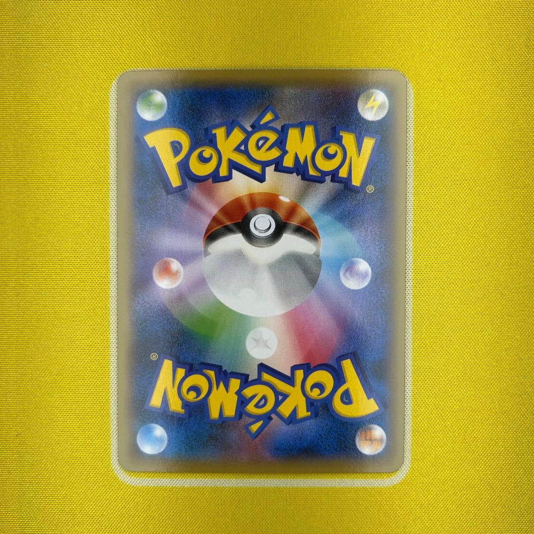 ディアルガEX XYB 019/018 ハイパーメタルチェーンデッキ60 - メルカリ