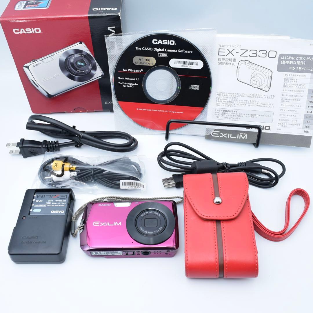 CASIO EXILIM EX-Z330 パープル ケース付き
