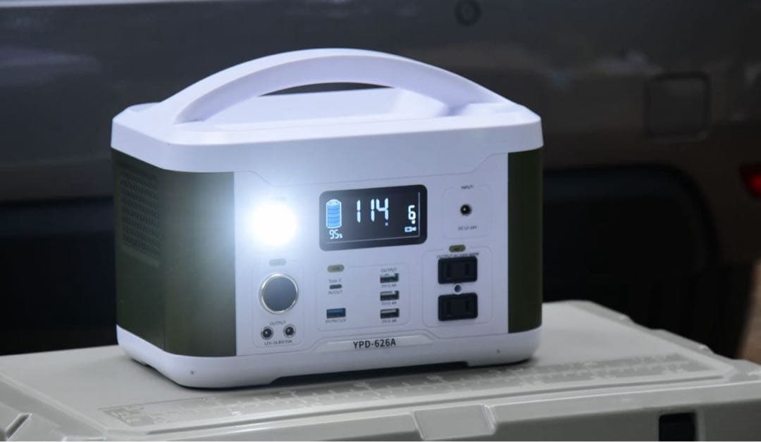 [山善] ポータブル電源 大容量174000mAh、626.4Wh。