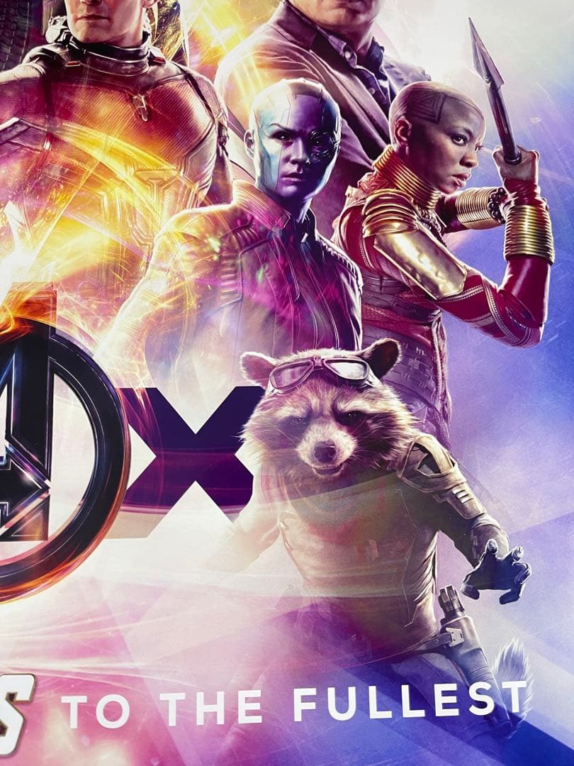 映画館用両面印刷ポスター:アベンジャーズ エンドゲーム マーベル