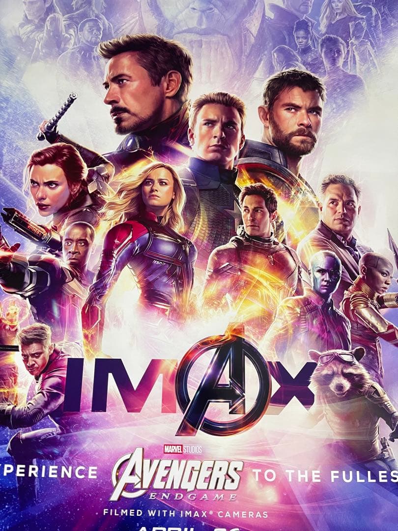 映画館用両面印刷ポスター:アベンジャーズ エンドゲーム マーベル