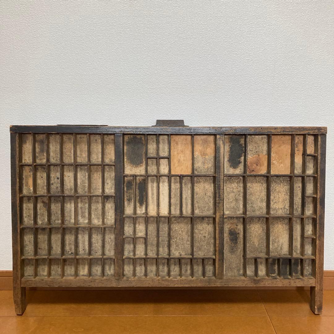 HAMILTON プリンタートレイ 木製活版印刷 引き出し ハミルトン 古道具