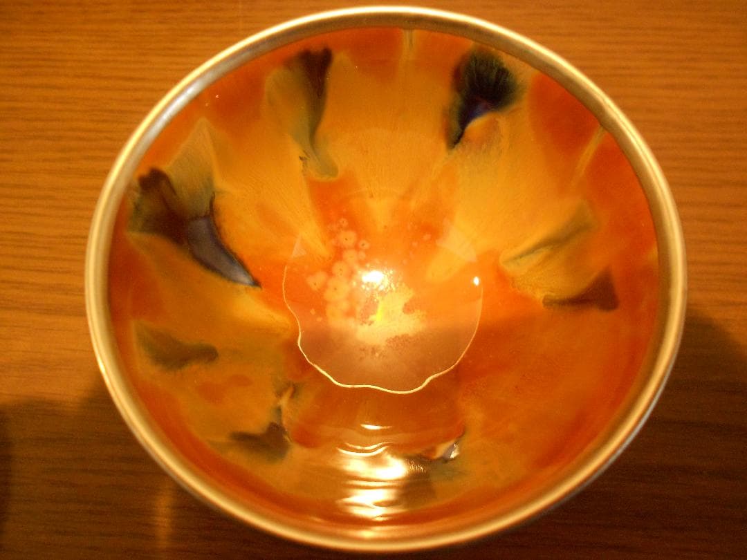 1点物 真右ェ門 酒器 馬場 九洲夫作 有田焼 燦