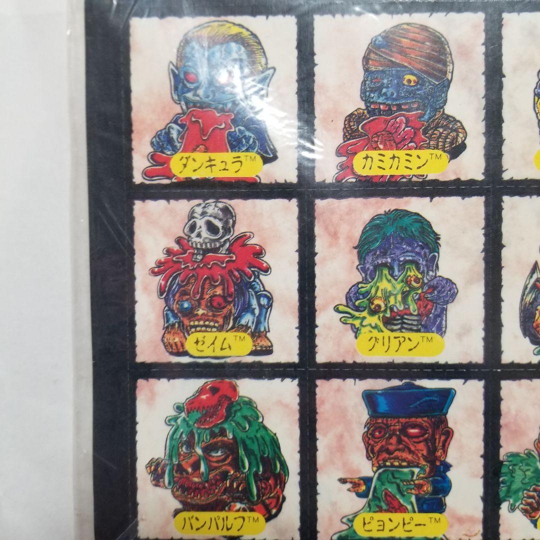 悪魔の子ゾンビーズ　ゾンビーズシール(20枚)　ホラーゾーンマップ　MATTEL