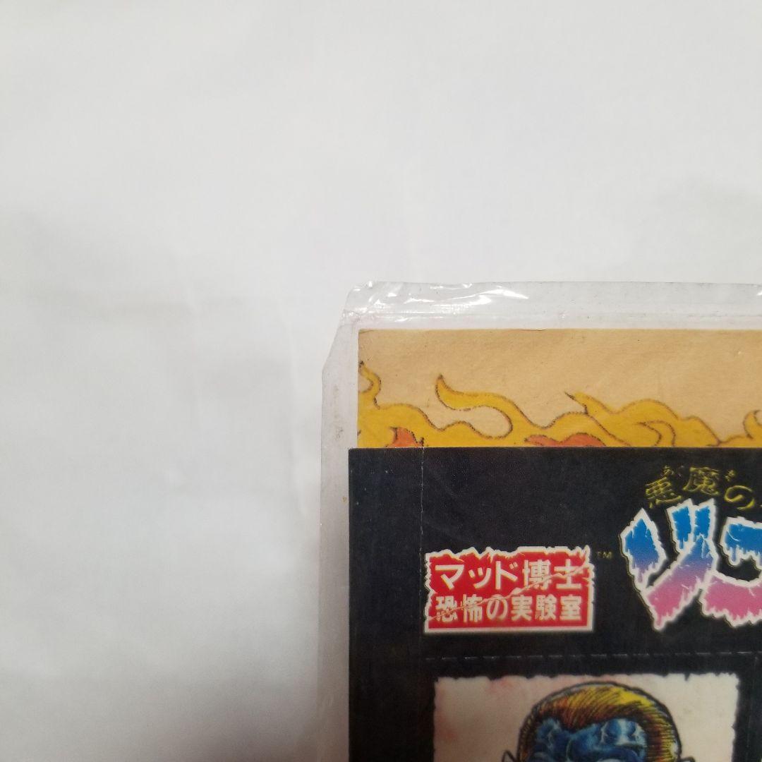 悪魔の子ゾンビーズ　ゾンビーズシール(20枚)　ホラーゾーンマップ　MATTEL