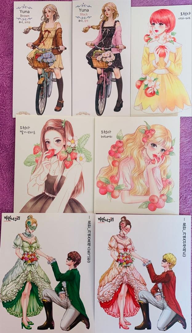 hwaraさまほかステッカーセット - メルカリ