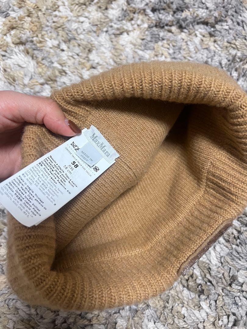 Max Mara ベージュ M刺繍 ニット帽 フリーサイズ Max Mara ベージュ M