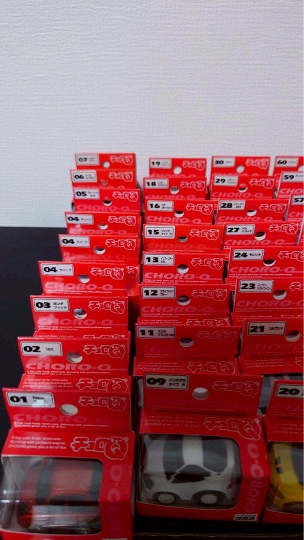 スタンダードチョロQ 71台セット　未開封
