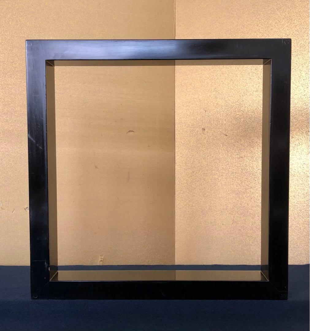 割引❗️《レ》溜塗 青海波蒔絵 炉縁 村田宗覚造 共箱 元箱　251024い6