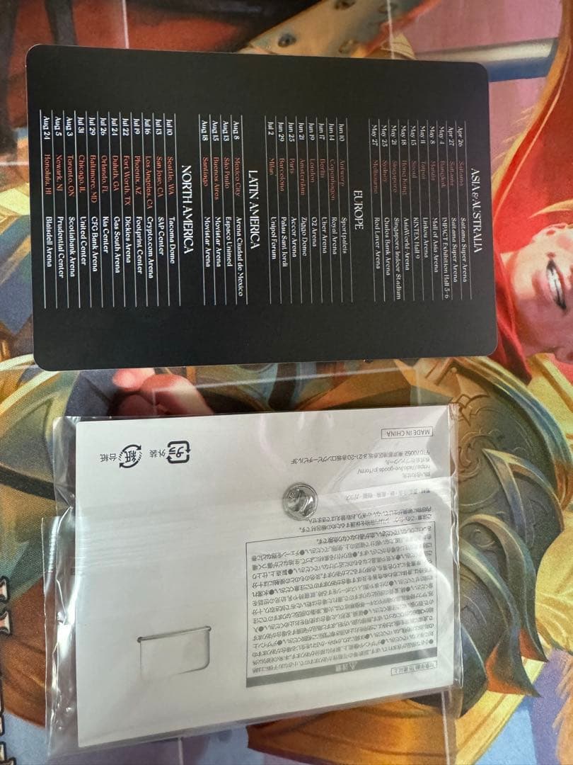 Ado Hibana VIP特典 ブローチ カード