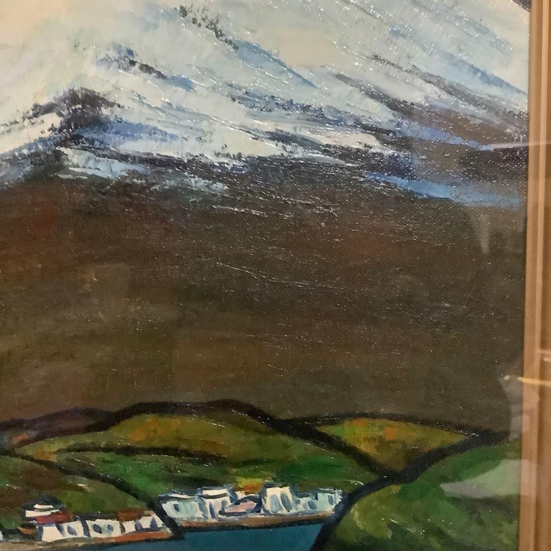 tanpopoさん専用 松田茂　箱根富士　油彩　美術年鑑掲載作家　額縁