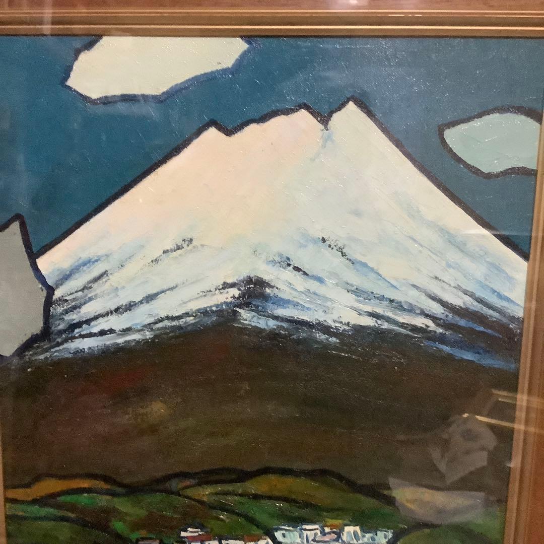 tanpopoさん専用 松田茂　箱根富士　油彩　美術年鑑掲載作家　額縁