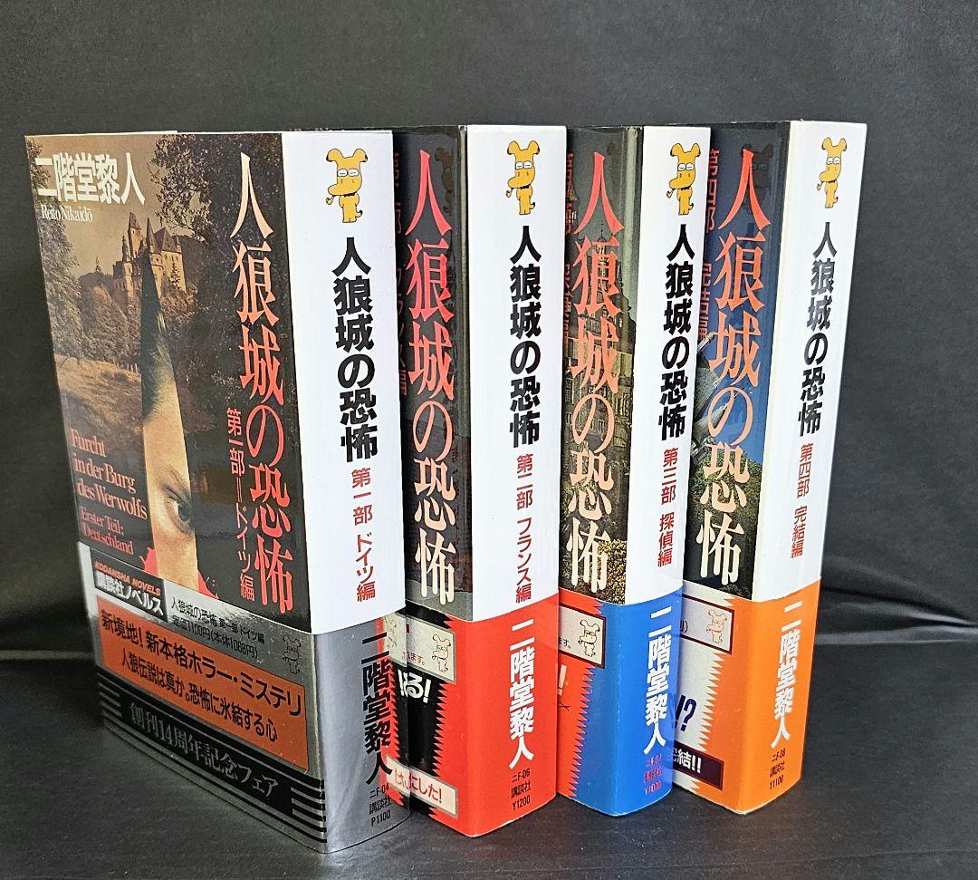 1995 ロシア 3ルーブル バレエ 白鳥の湖 銀貨 PCGS PR67DCAMの通販 by