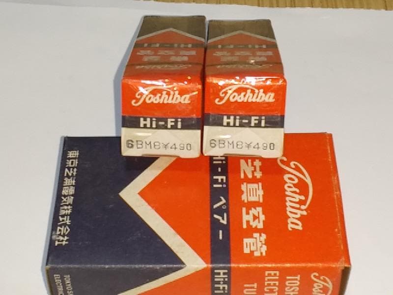 真空管 6BM8ペア 極味の雫