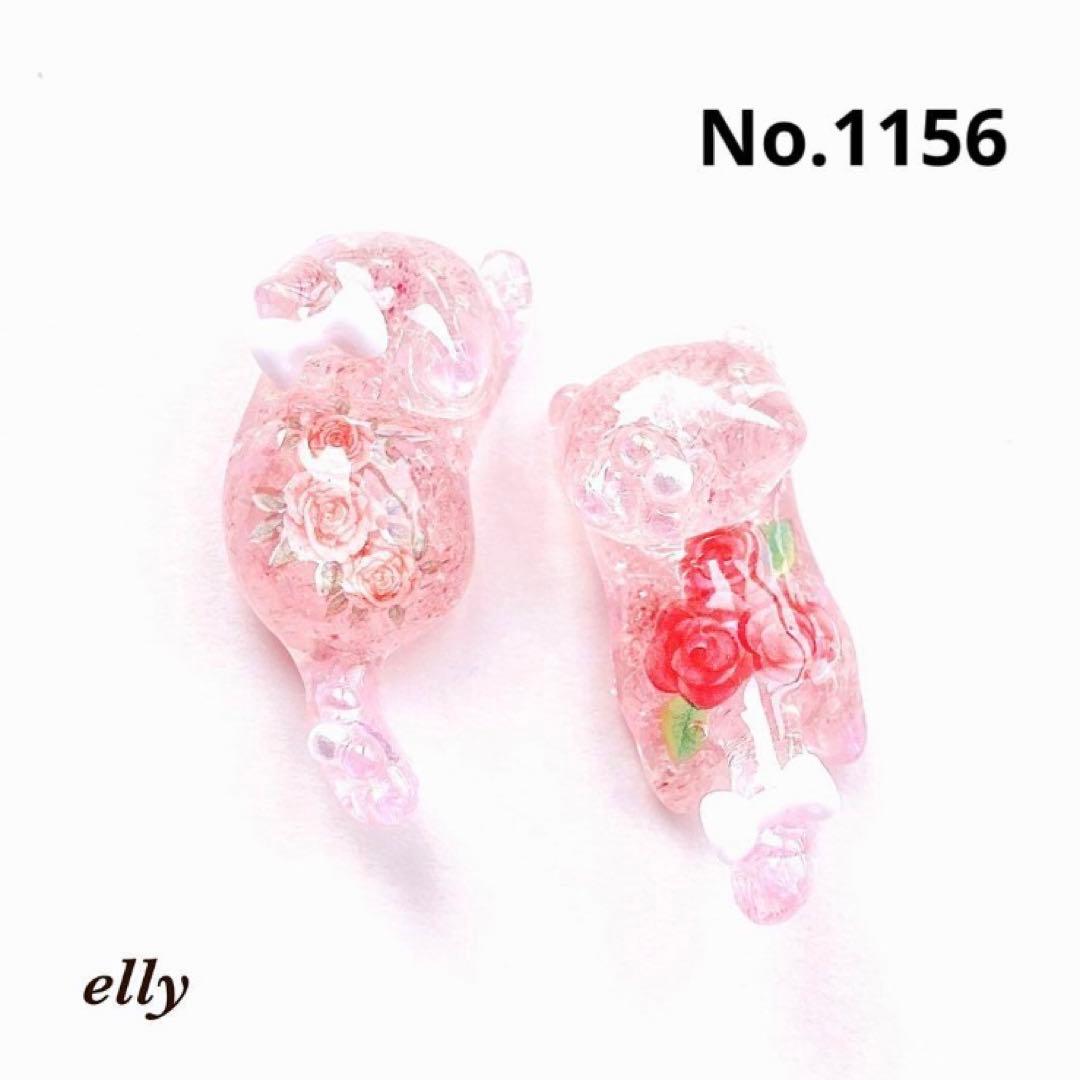 【sawasawa様】天然石　ムーンストーン　和柄　じゃれ猫　レジン　ストラップ