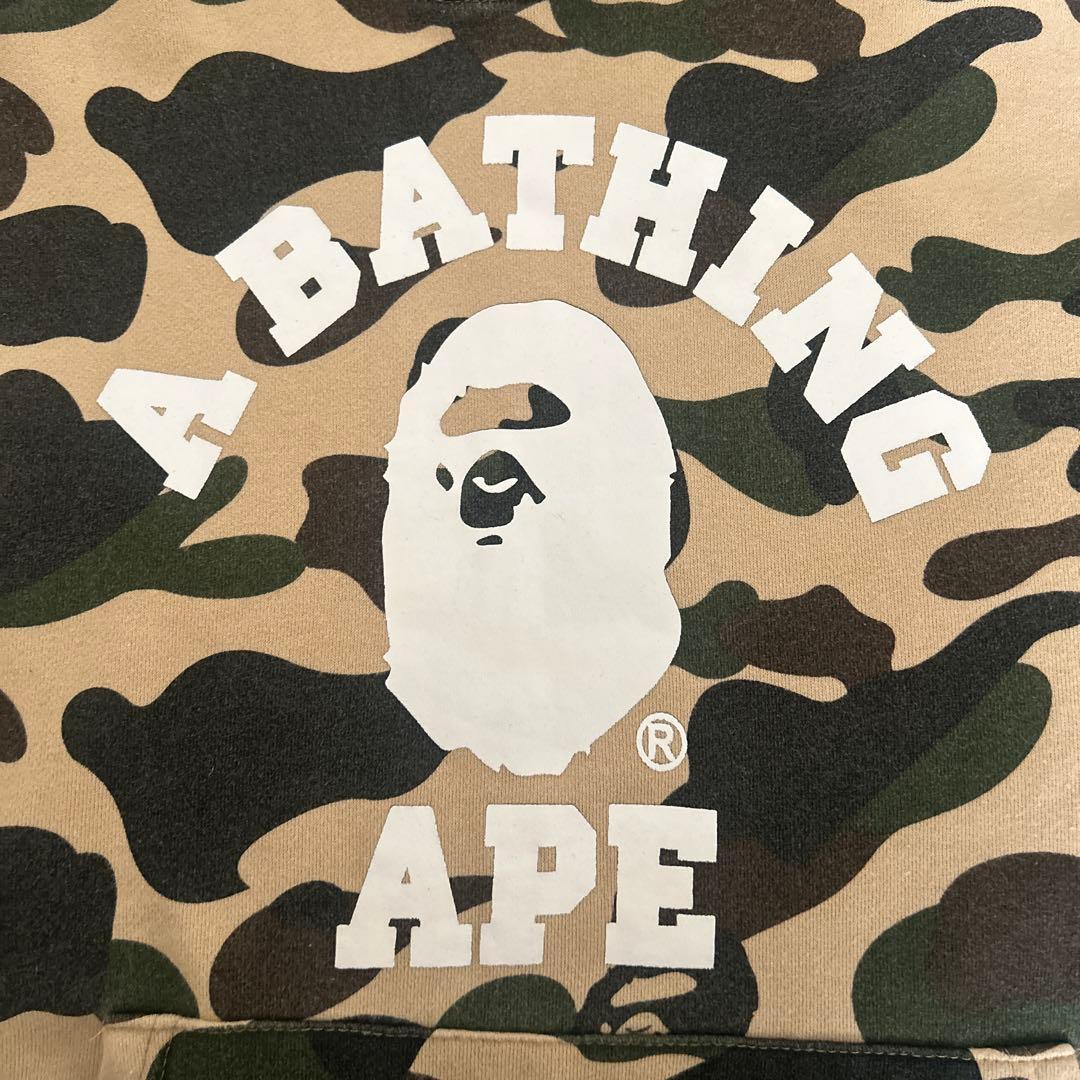 abathingape パーカー カモ Mサイズ