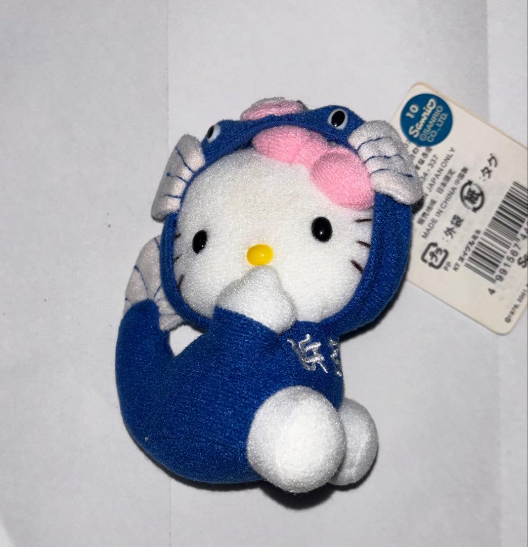 【本日限定価格】レア サンリオ ご当地キティ ハローキティ 詰め合わせ