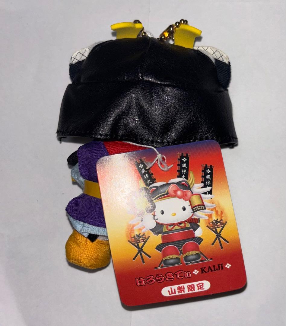 【本日限定価格】レア サンリオ ご当地キティ ハローキティ 詰め合わせ