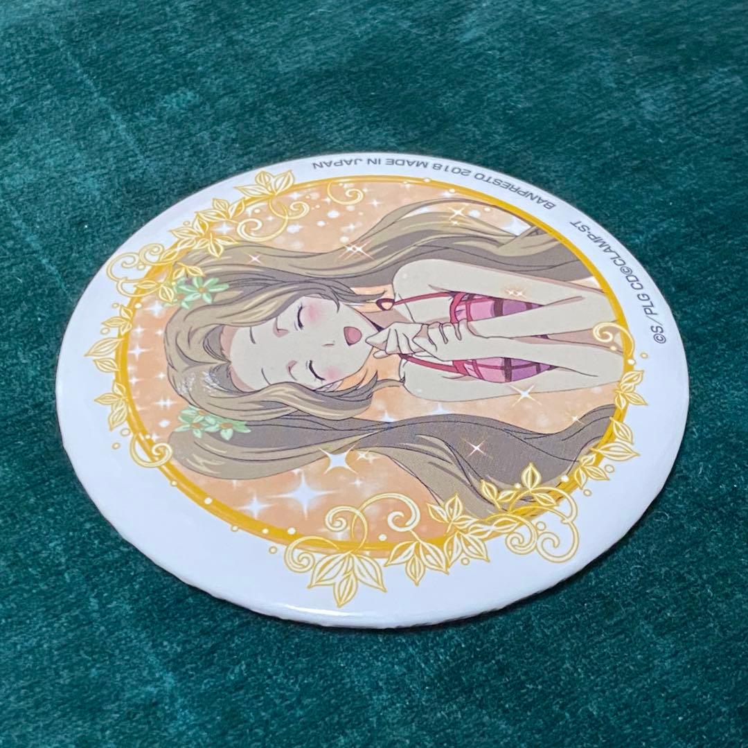 1番カフェ コードギアス 反逆のルルーシュ 缶バッジ ナナリー 水着