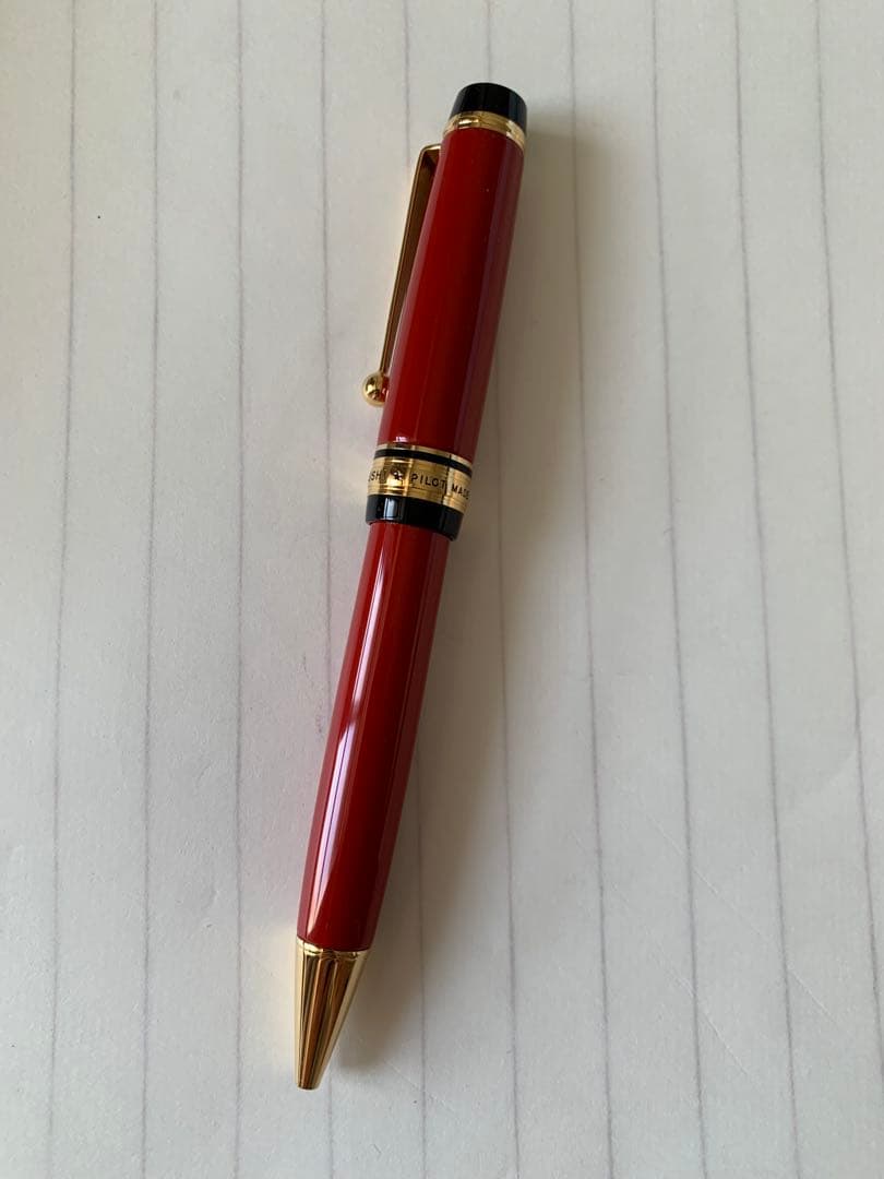 PILOT（パイロット） URUSHI 朱漆 ボールペン