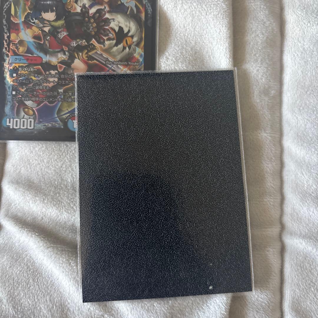 モルトLEGENDデッキ ガチ構築 - メルカリ