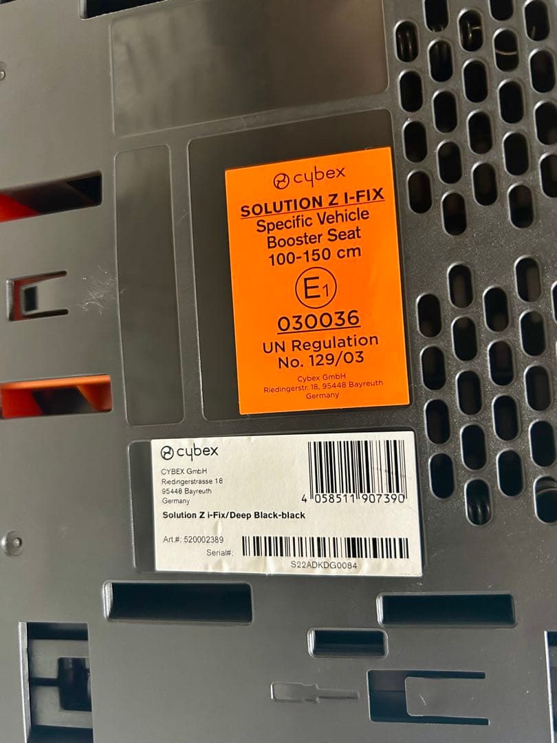 CYEBX サイベックス ソリューション Zi ジュニアシート