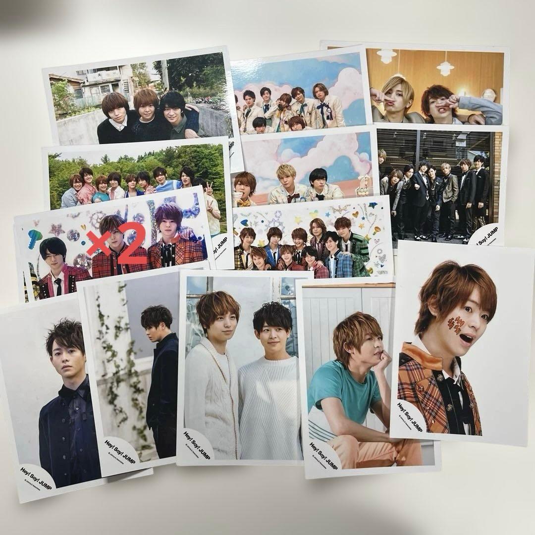 有岡大貴 公式写真254枚 まとめ売り 公式写真 有岡大貴 Hey! Say! JUMP