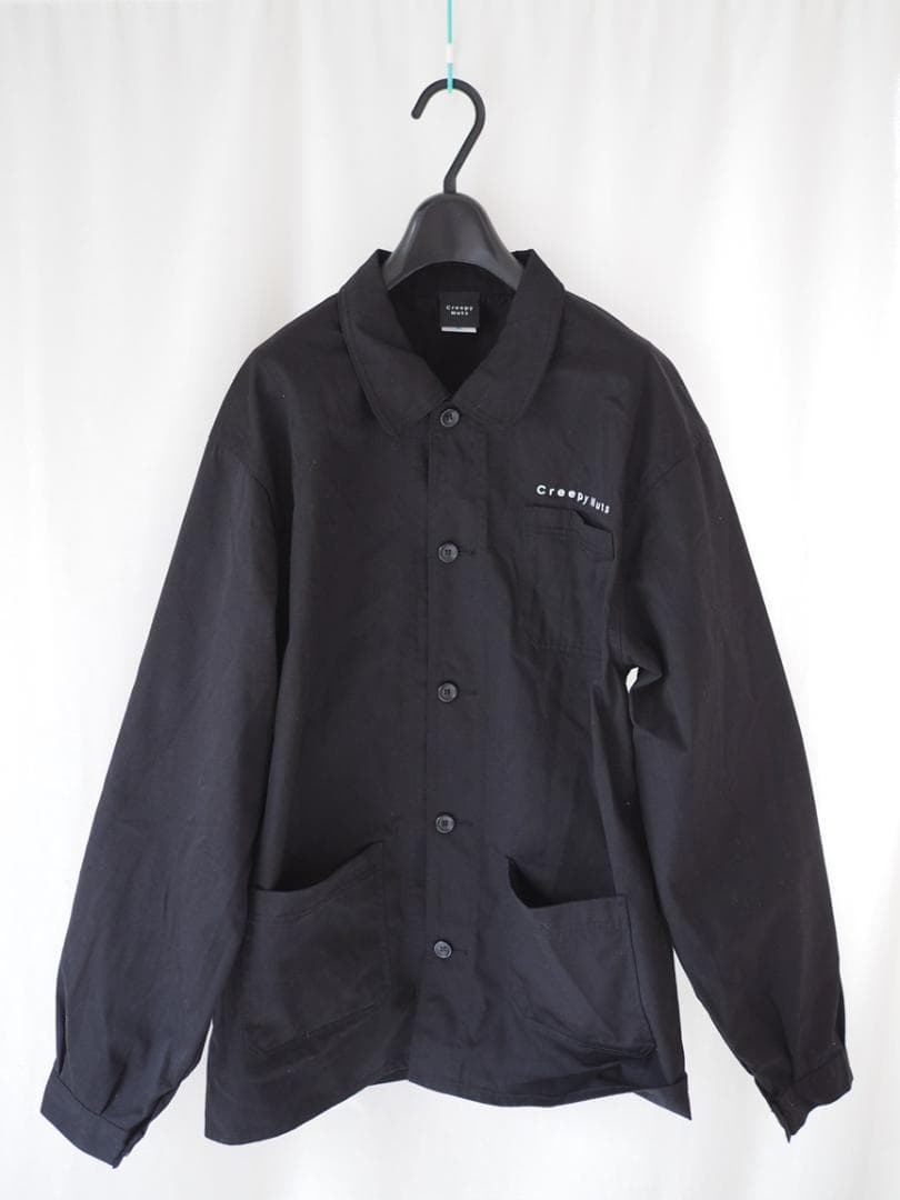 CreepyNuts クリーピーナッツ☆かつて天才だった俺たちへコーチ