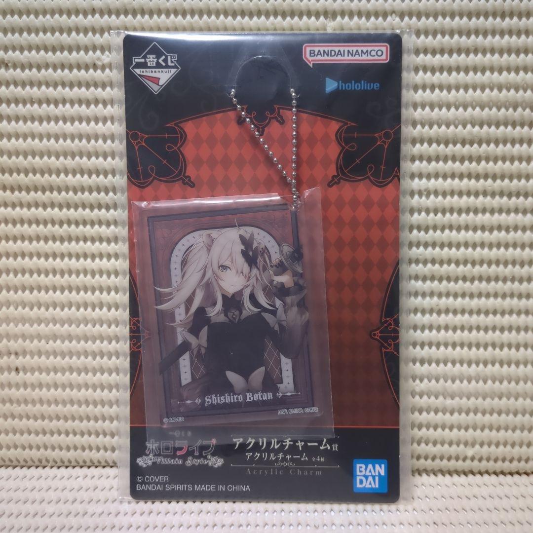 ④ ホロライブ 一番くじ フィギュア ボード 缶バッジ チャーム ラバー ぼたん
