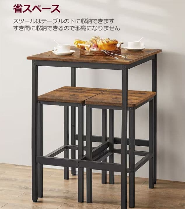 2 人用天然木デスク 3 点セット パソコン / 飲食に最適