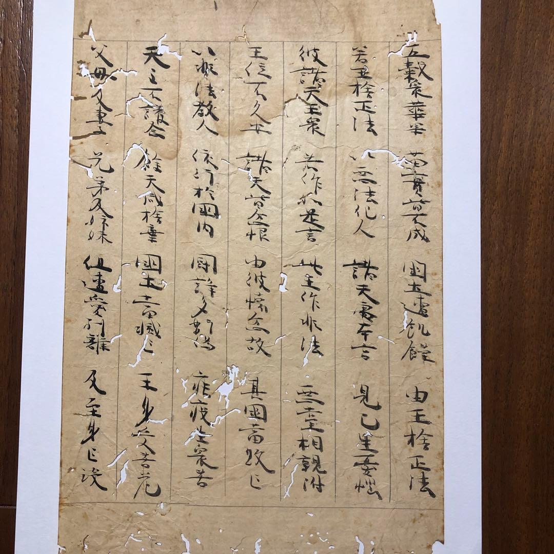 油彩絵画 風景 作者 多々羅義雄 Y.TATARA 制作年 1960年代