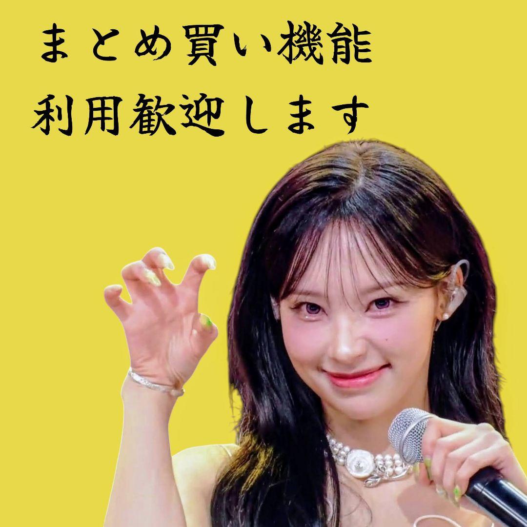 【お買い得・激レア・新品・匿名配送】アメリカ 交通カード 6枚セット Aセット