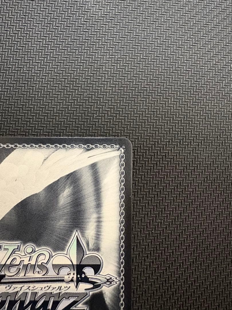 ヴァイス　ダンダダン　優しさに包まれた美少女　アイラ PR＋