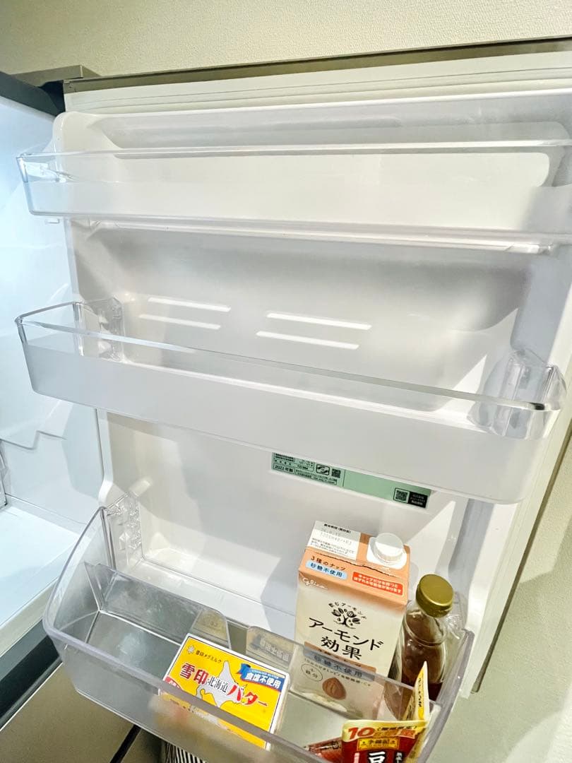 【送料込み】 HITACHI R-27RV(N) 冷蔵庫 265L 2022年製