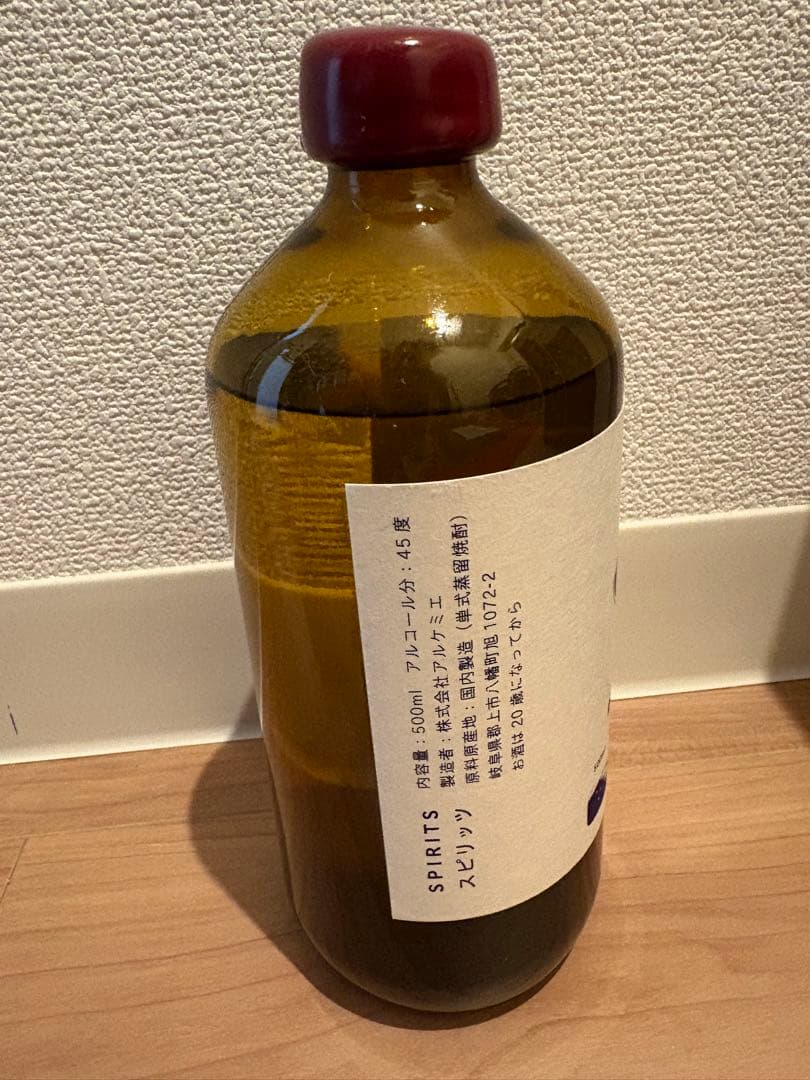 【未開栓・希少】辰巳蒸留所 TATSUMI 犬啼INNAKI