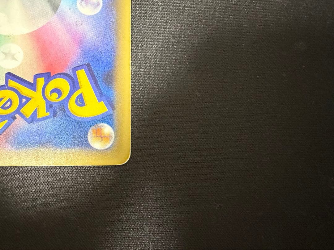 ゼルネアスEX CP5 幻·伝説ドリームキラコレクション 038/036