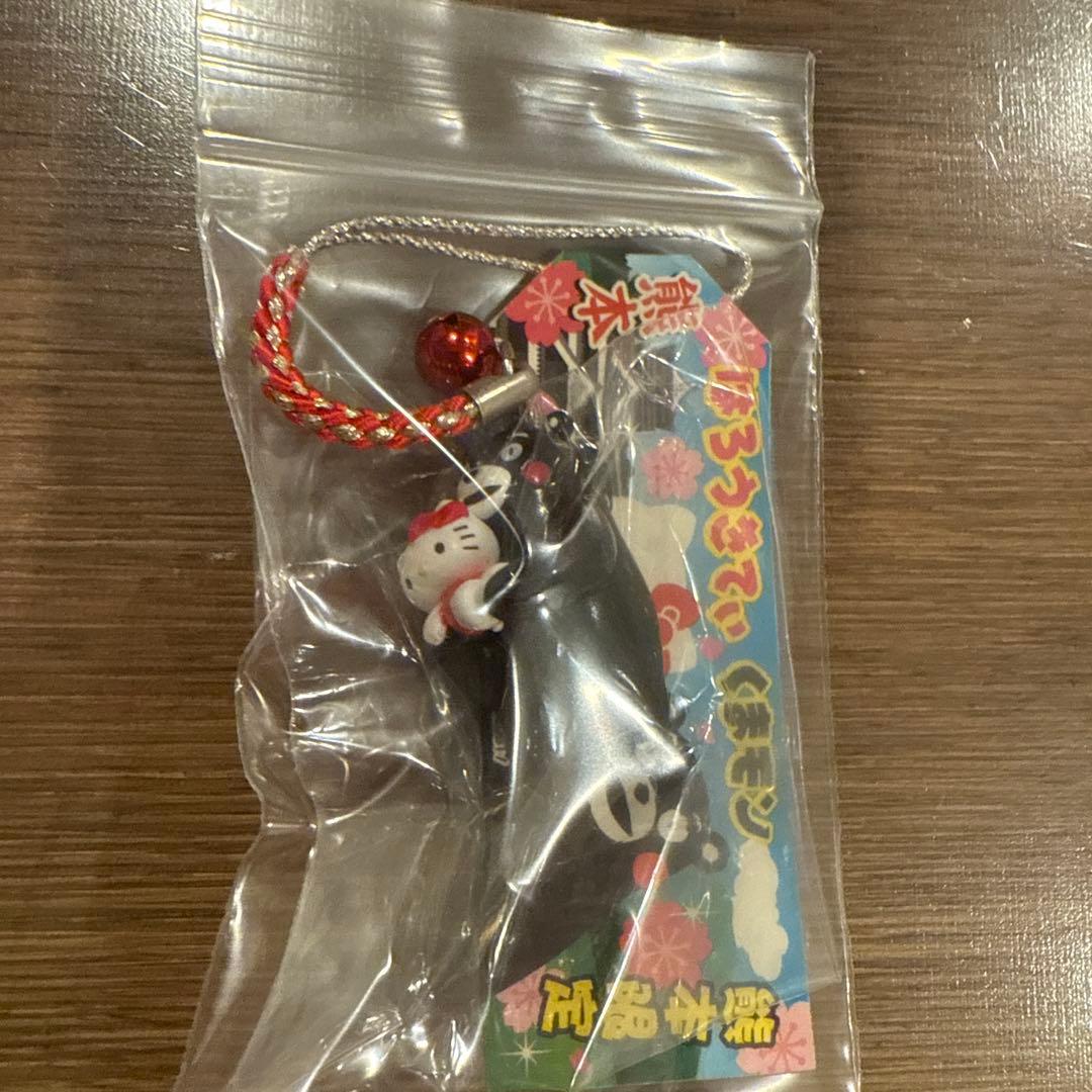 【新品未開封・激レア多数】　ご当地キティ　根付け　九州・沖縄地方　まとめ売り