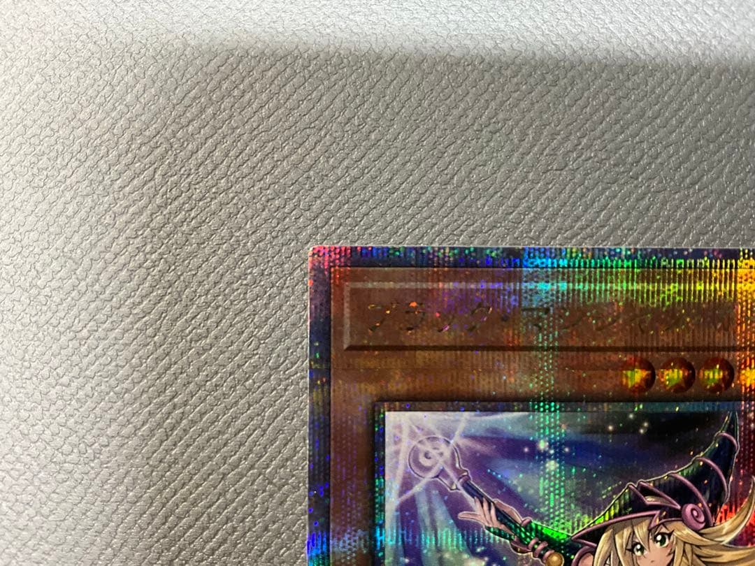 遊戯王　ブラックマジシャンガール　25th 絵違い