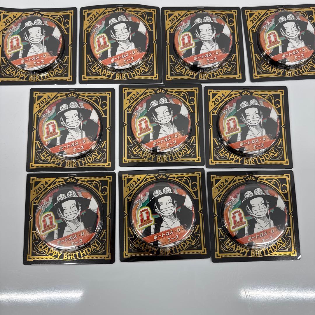 ONE PIECEポートガス・D・エース BIrthday缶バッジ 10個セット - メルカリ