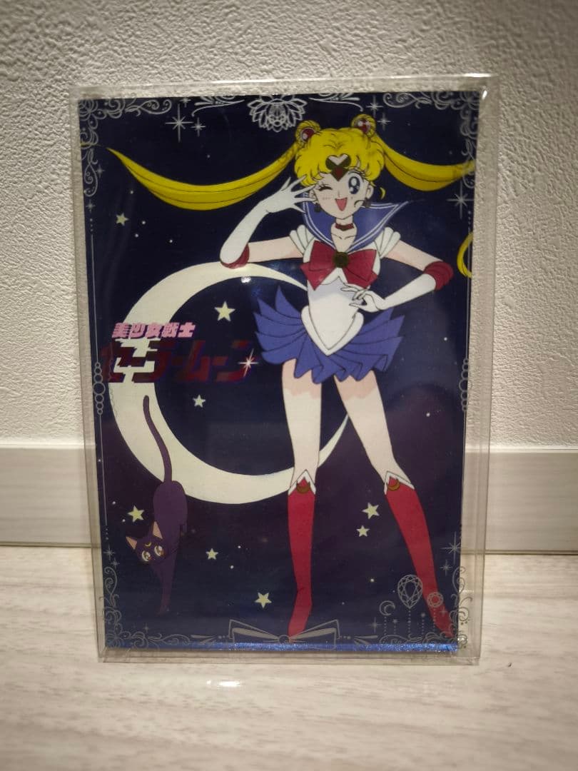 セーラームーン　ガチャ　まとめ売り　93点