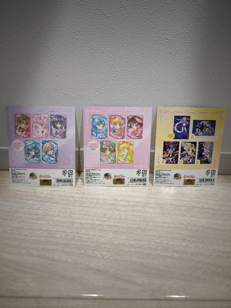 セーラームーン　ガチャ　まとめ売り　93点